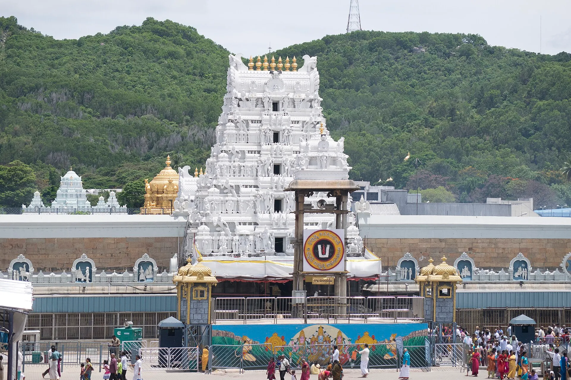 The Sri Venkateswara temple complex at Tirumala, seen from the hill