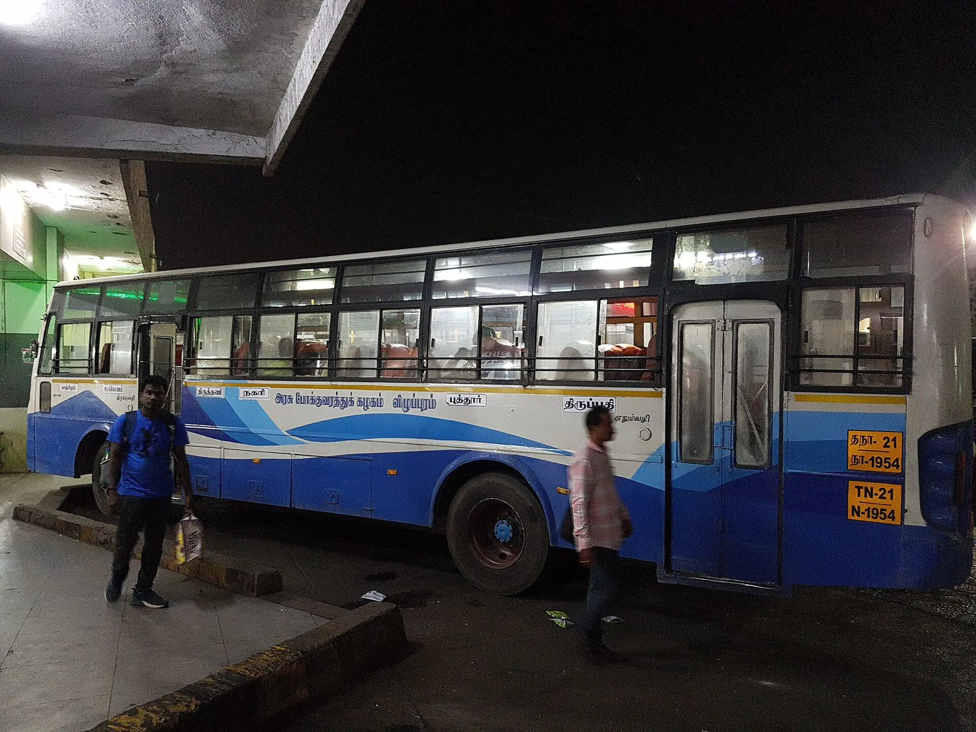 An APSRTC bus at Tirupati bus station
